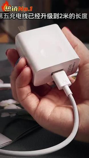 type-c电竞线套游戏通用】这个源头工厂的充电器我已经给大家安排上了