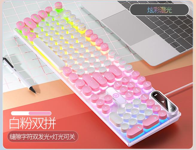 银雕k600电竞机械手感吃鸡游戏发光键盘有线朋克拼色电脑配件批发