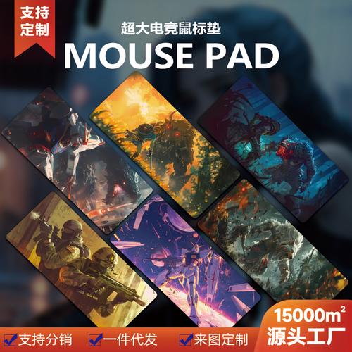 工厂直销跨境热卖超大cad电竞csgo游戏竞技大号电脑桌面键盘书垫