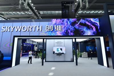 CITE 2022开幕,创维显示器携4大产品重磅亮相!