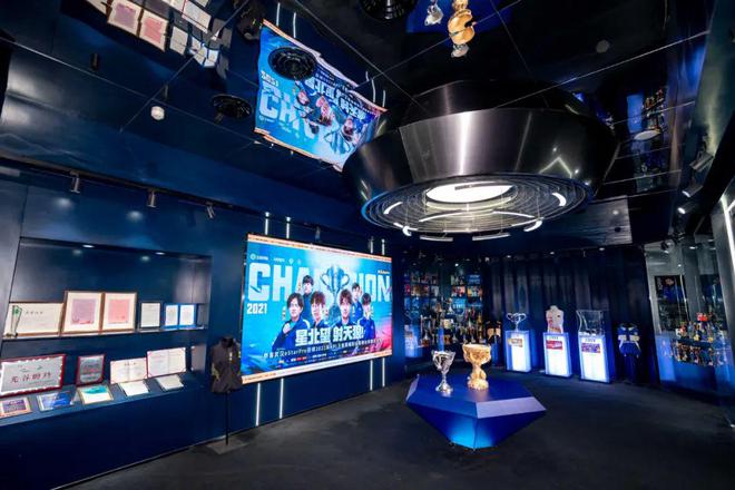 战略合作,省社体中心与电竞"巨头"谋划大事&hellip;&hellip;