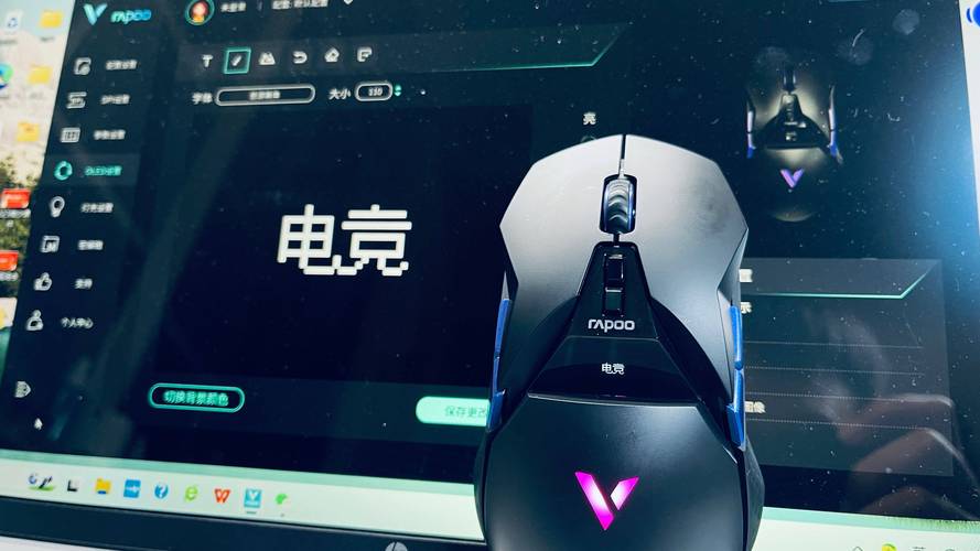 雷柏vt950 pro屏显双模无线电竞鼠标:精英级的游戏体验 雷柏vt950 pro